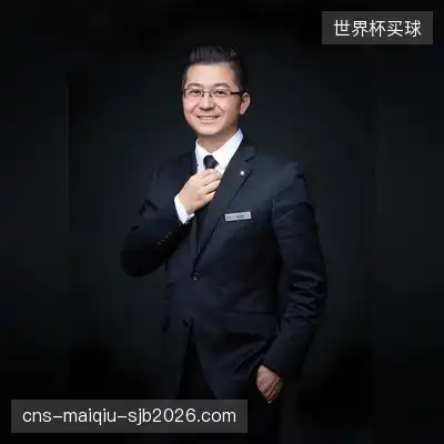 魏怡